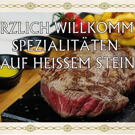 Hotel Fiescherhof