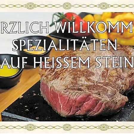 Hotel Fiescherhof 3*